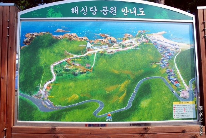 Схема парка, ничто не предвещает беды. Парк необыкновенно красивый, существует очень давно, любим корейцами. Нет японской ухоженности, в обмен - нетронутость.