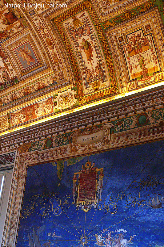 музеи Ватикана